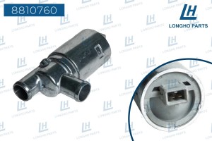 Регулятор холостого хода OPEL Astra F (94-) LONGHO 8810760 LONGHO PARTS