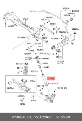 АМОРТИЗАТОР МАДЖЕНТИС 2.0Л 55311-2G600 553112G600 HYUNDAI KIA