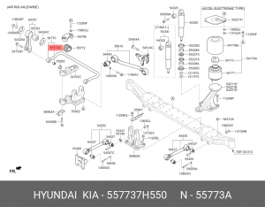 Втулка стабилизатора HYUNDAI UniverseSpaceLuxury/Xpress переднего/заднего внутре 557737H550 HYUNDAI KIA