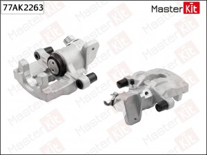 Суппорт тормозной зад. прав. Nissan PRIMERA (P12) 2002 - 77AK2263 MASTERKIT 77AK2263 MASTER KIT