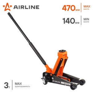 Домкрат подкатной 3т INDUSTRY с зубч.мех. (MIN - 140мм, MAX - 470мм) (AJ-3F-460) AJ3F460 AIRLINE