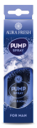 Ароматизатор спрей (for man) 50мл Pump Spray AURA FRESH 23367 AURA FRESH