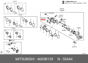 пружина возвратная стояночного тормоза!\ Mitsubishi Outlander 4605B139 MITSUBISHI