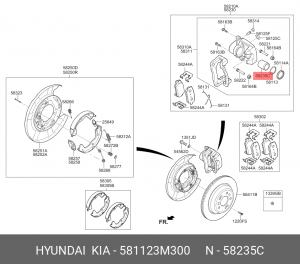 КОНТАКТНЫЙ ЭЛЕМЕНТ ПРОВОДКИ 18790-05533AS 581123M300 HYUNDAI KIA