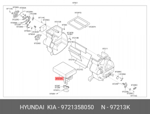 Радиатор отопителя HYUNDAI County Kuzbass (12-) OE 9721358050 HYUNDAI KIA