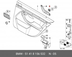 клипса!\BMW 5-Series E39, 98-99 51 41 8 156 532 BMW