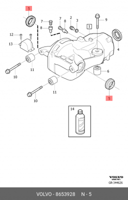 Сальник VOLVO S60 (02-),S80 (00-),V70 (97-) дифференциала заднего моста OE 8653928 VOLVO