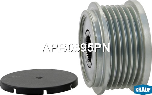 Шкив обгонный генератора APB0895PN APB0895PN KRAUF