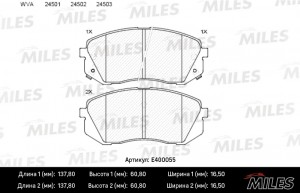 Колодки тормозные передние (без датчика) (Смесь Low-Metallic) HYUNDAI ix35 10-/K E400055 MILES