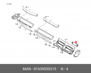 Декоративная крышка F99 L/R17,34,39,44,4 81639030319 MAN