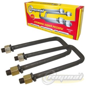 Стремянка для а/м ГАЗель задняя 220 мм (длинная) (2 шт.) "Riginal" RG3302-2912406-10 RIGINAL