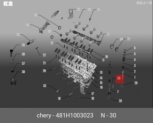 Втулка CHERY Tiggo 2 клапана направляющая OE 481H-1003023 CHERY