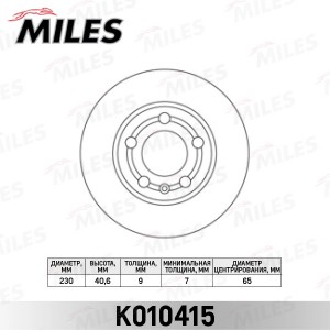 Диск тормозной AUDI A3 97-03/VW GOLF IV/V/POLO 02- R15 задний (TRW DF2805) K0104 K010415 MILES