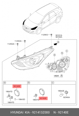 Крышка корпуса фары HYUNDAI i30 (12-) OE 921413Z000 HYUNDAI KIA