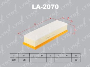 Фильтр воздушный подходит для LADA Largus 1.6 8V 12 / RENAULT Logan 1.4 04 / San LA-2070 LYNXAUTO