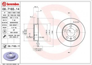 Диск тормозной 08.7165.11 08.7165.11 BREMBO