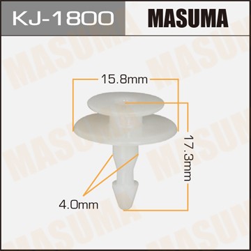 Пистон обивки универсальный MASUMA KJ1800 MASUMA