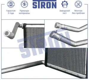 TOYOTA YARIS (2005>) STH0099 STRON