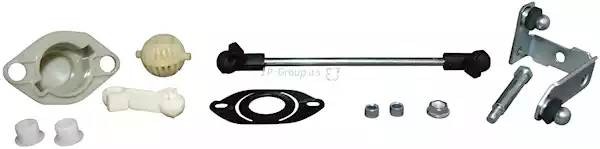 VW GOLF III/VENTO (1991-1997) 11 317 001 10 JP GROUP