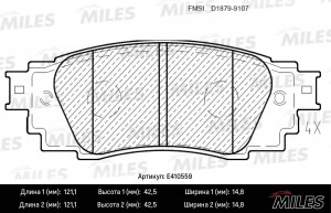 Колодки тормозные задние (Смесь Low-Metallic) LEXUS RX 15- (TRW GDB4459) E410559 E410559 MILES