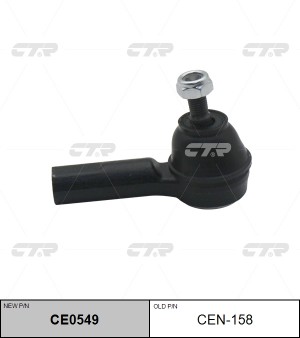Наконечник рулевой тяги (нов арт CE0549) CEN-158 CEN-158 CTR