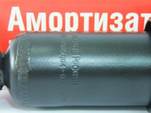 Амортизатор кабины КАМАЗ, ВАЗ (308х54х54 мм) 5320-5001076 (гидравлический) 21010-2905402-06 SAAZ