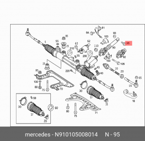 Винт M8 X 35 8.8 N910105008014 MERCEDES BENZ