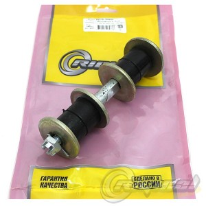 Стойка стабилизатора для а/м УАЗ-3163 переднего в сборе Riginal RG3162-2906060 RIGINAL