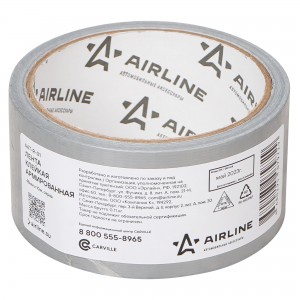 Скотч серый армированный 48ммх10м /AIRLINE/ AAT-R-01 AIRLINE