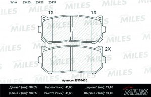 Колодки тормозные задние (Смесь CERAMIC серия PRO) KIA SPECTRA/CARENS 00-/CLARUS E510435 MILES