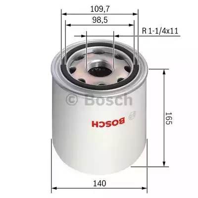 Фильтр влагоотделитель G1 1/4" С маслоотделителем 0 986 628 258 BOSCH