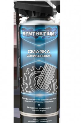 Смазка силиконовая 520мл аэрозоль распылитель 2в1 SYNTHETIUM SN SN4615 ASTROHIM