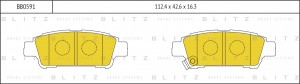 TOYOTA PREVIA 00> BB0591 BLITZ