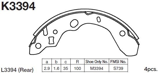 Колодки тормозные барабанные Mazda 323 1.4-2.0TD 98- K3394 K3394 MK KASHIYAMA