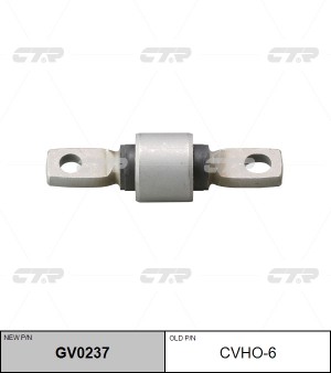 Сайлентблок HONDA Civic (-01) рычага заднего поперечного CTR GV0237 CTR