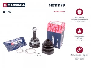 ШРУС внеш. с ABS Toyota Camry V40 06- M8111179 M8111179 MARSHALL