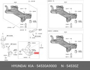 Опора шаровая KIA Carnival (14-) передняя левая/правая (1шт.) OE 54530A9000 HYUNDAI KIA