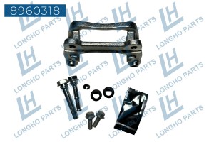 Скоба суппорта ЛАДА Vesta (15-) тормозного заднего LONGHO 8960318 LONGHO PARTS