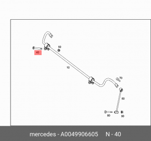 Болт MERCEDES OE A 004 990 66 05 MERCEDES BENZ