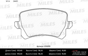 Колодки тормозные задние (Смесь CERAMIC серия PRO) VW PASSAT/SHARAN 10-/TIGUAN 0 E510151 MILES