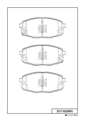 Колодки тормозные дисковые (с антискрипной пластиной)  HYUNDAI i30 (FD) D11163MH D11163MH MK KASHIYAMA