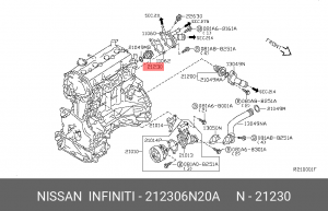 Термостат 21230-6N20A 21230-6N20A NISSAN