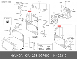 Радиатор KIA Sorento (09-) OE 253102P600 HYUNDAI KIA