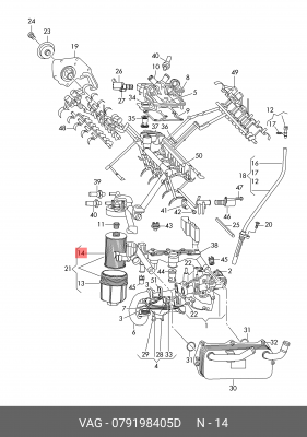 AUDI A6 [C7,4G] (2011>) 079 198 405 D VAG