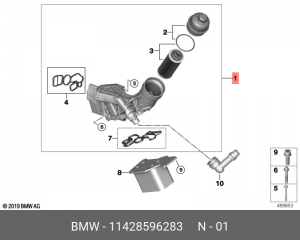 корпус масляного фильтра!\ BMW F30/F31 11 42 8 596 283 BMW