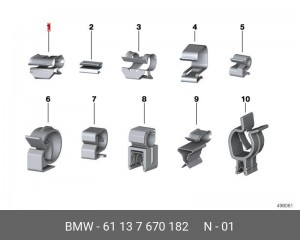Зажим 61137670182 61 13 7 670 182 BMW