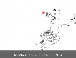Датчик уровня топлива SSANGYONG Actyon (10-) OE 2231034001 SSANG YONG