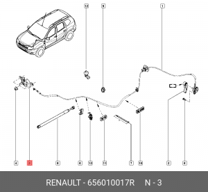 Замок капота RENAULT Duster (10-) OE 656010017R RENAULT