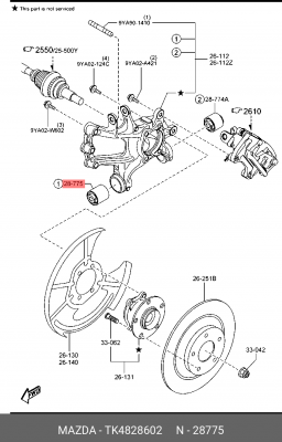 Отбойник амортизатора резиновый TK4828602 TK4828602 MAZDA