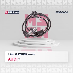 Датчик ABS задн. Audi: A4 8D 94- MSE0066 MSE0066 MARSHALL